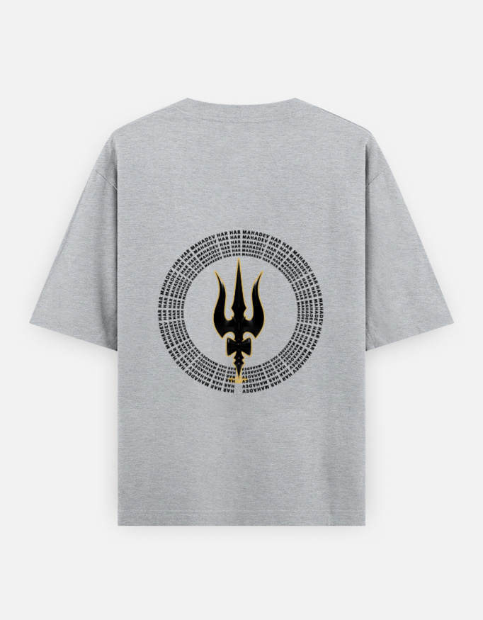Har Har Mahadev - Image 9
